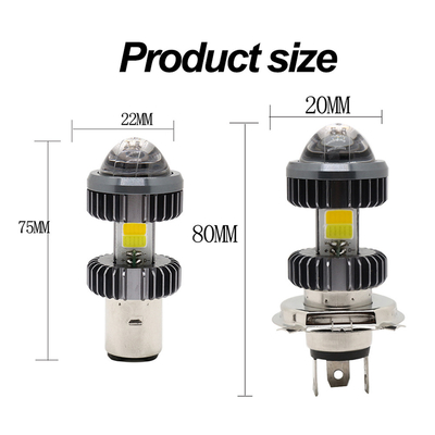 Bóng đèn pha đèn pha xe máy H4 BA20D Màu kép 20W Đèn lái xe sương mù nhỏ Bóng đèn