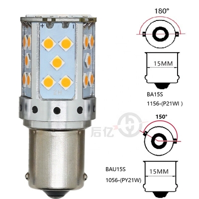 1156 3030 35SMD Canbus Bóng đèn Led 12V 10W Đèn tín hiệu rẽ nổi bật 7440 T20