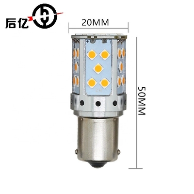 1156 3030 35SMD Canbus Bóng đèn Led 12V 10W Đèn tín hiệu rẽ nổi bật 7440 T20