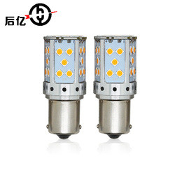 1156 3030 35SMD Canbus Bóng đèn Led 12V 10W Đèn tín hiệu rẽ nổi bật 7440 T20