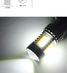 Đèn pha tự động 30SMD 3030 Đèn báo phanh và rẽ 10W