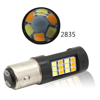 Đèn pha bóng LED 12V 2835 42 SMD 1156 1157 Đèn chỉ báo đuôi xe