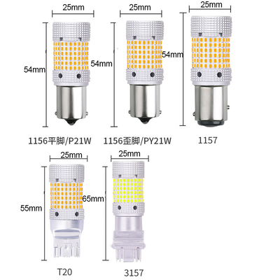 Chiếc chip 150 SMD 1156/1157/7440 LED